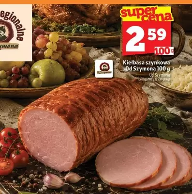 Kiełbasa szynkowa