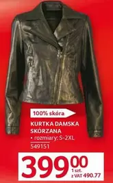 KURTKA DAMSKA SKÓRZANA