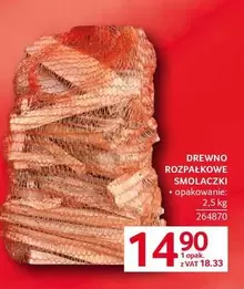 DREWNO ROZPAŁKOWE SMOLACZKI
