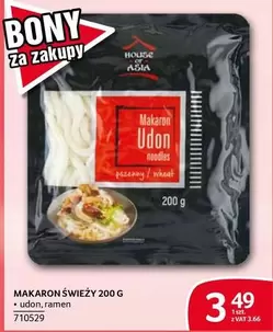 Ramen - MAKARON ŚWIEŻY 200 G