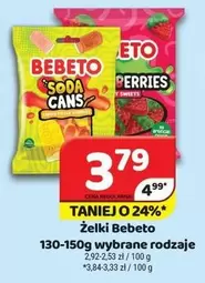 Soda Cans, Berries