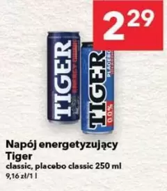 Tiger - Napój energetyzujący