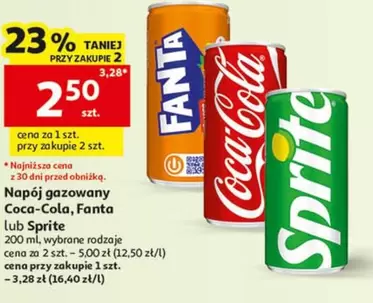 Coca Cola - Napój gazowany