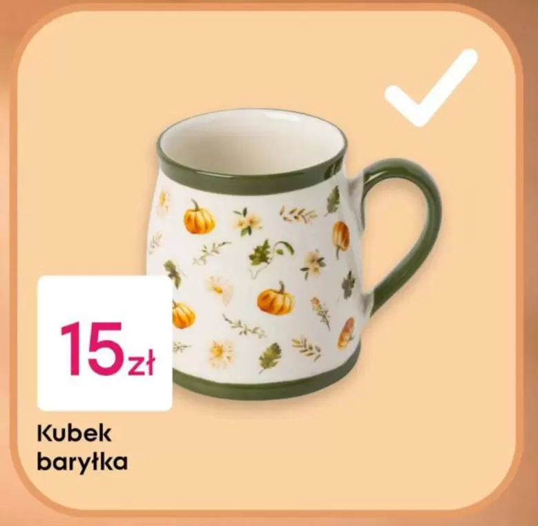 Kubek baryłka