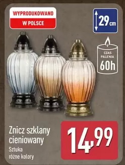 Znicz szklany cieniowany