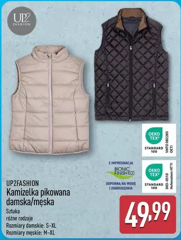 Kamizelka pikowana damska/męska