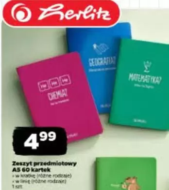 Zeszyt przedmiotowy A5 60 kartek