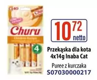 Cat - Przekąska dla kota 4x14g S070300000217
