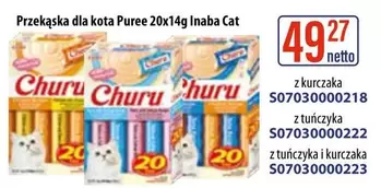 Cat - Przekąska dla kota Puree 20x14g