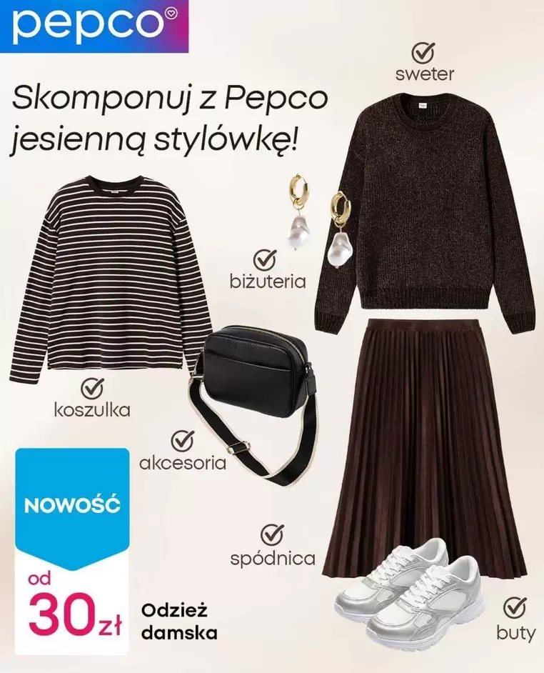Jesienna stylówka