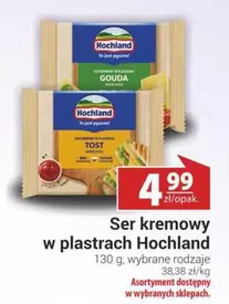 Ser kremowy w plastrach
