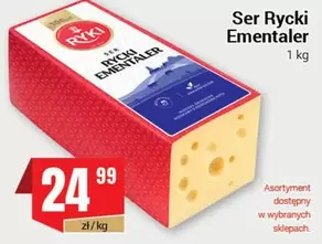 Ser Rycki Ementaler