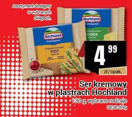 Ser kremowy w plastrach