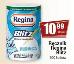 Blitz - Ręcznik