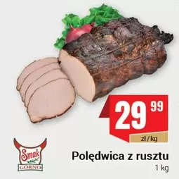 Polędwica z rusztu