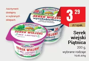 Serek wiejski