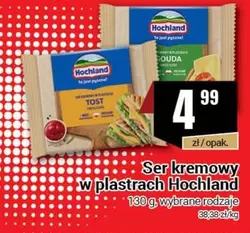 Ser kremowy w plastrach
