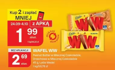Wafel WW