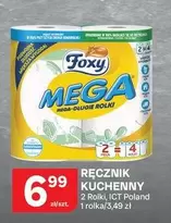 Mega - MEGA DŁUGIE ROLKI
