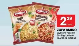 ZUPA AMINO