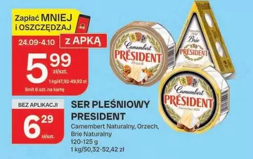 SER PLEŚNIOWY