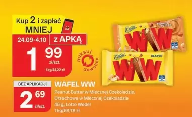Wafel WW Peanut Butter w Mlecznej Czekoladzie Orzechowe w Mlecznej Czekoladzie