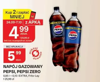 Pepsi - NAPÓJ GAZOWANY