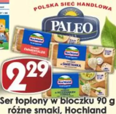Ser topiony w bloczku