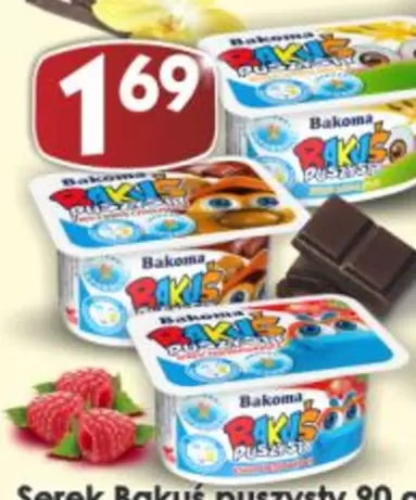 Serek Puszysty