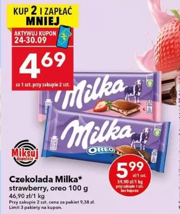 Milka Czekolada Strawberry, Oreo