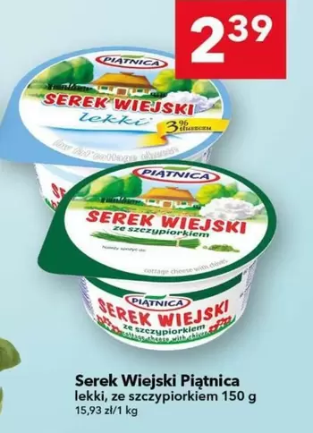 Serek Wiejski