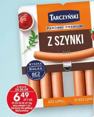 Parówki Premium z szynki