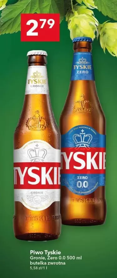 Piwo Tyskie Gronie, Zero 0.0