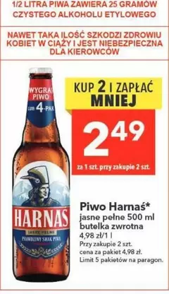 Piwo jasne pełne