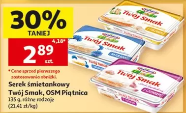 Serek śmietankowy