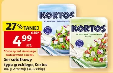 Ser sałatkowy typu greckiego