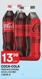 Coca Cola - Wybrane rodzaje