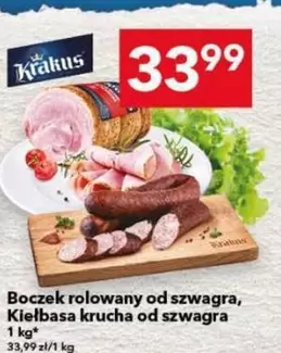Boczek rolowany, Kiełbasa krucha