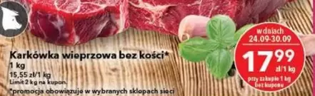 Karkówka wieprzowa bez kości