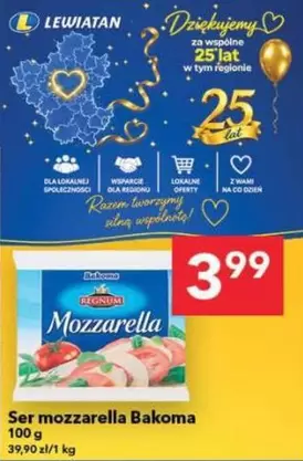 Ser mozzarella