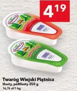 Twaróg Wiejski