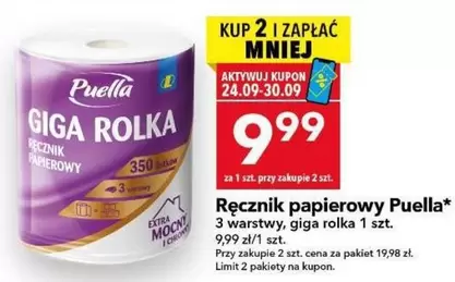 Giga rolka