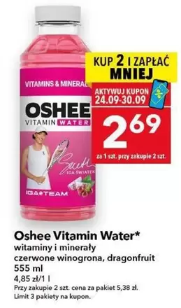 Team - Vitamin Water