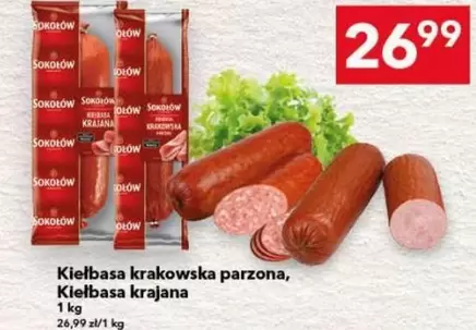 Kiełbasa krakowska parzona, kiełbasa krajana