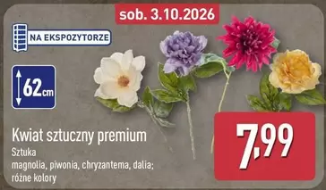 Magnolia - Kwiat sztuczny premium