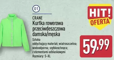 Kurtka rowerowa przeciwdeszczowa damska/męska