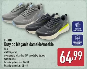 Buty do biegania damskie/męskie