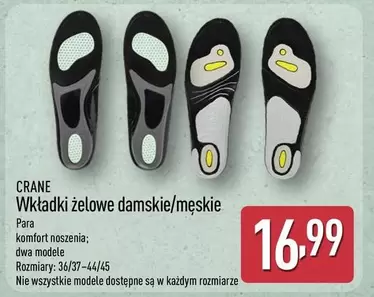 Wkładki żelowe damskie/męskie