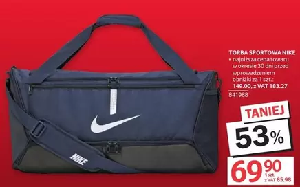 NIKE - TORBA SPORTOWA