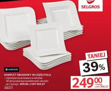 KOMPLET OBIADOWY 18 CZĘŚCI FALA